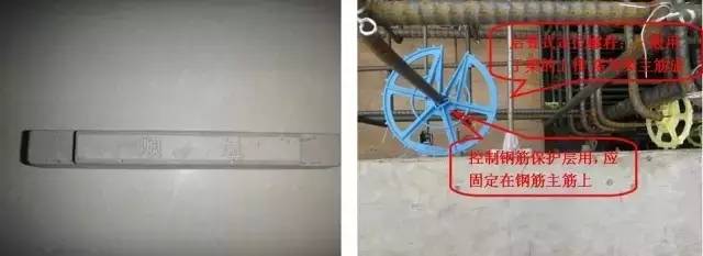 工地上必知的剪力墙、梁、板模板标准做法,超实用!_7 工地上必知的剪力墙、梁、板模板标准做法,超实用!_7